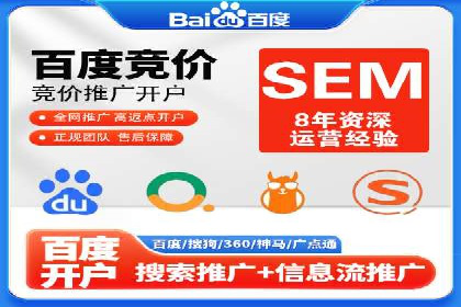 短视频信息流的用户行为分析：抖音美食案例
